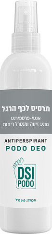 ספריי אנטי פרספירנט למניעת הזעה לכף/ בכף הרגל 140 מ"ל אפקט מתמשך של עד 7 ימים, לחיילים, ספורטאים ואנשים עם הזעה מוגברת בכף הרגל Podo Deo Antiperspirant