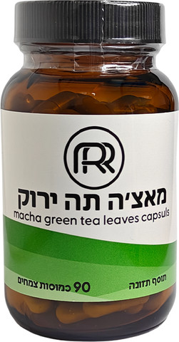 מאצ'ה תה ירוק