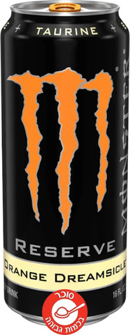Monster Orange Dreamsiclet מונסטר תפוז משקה אנרגיה