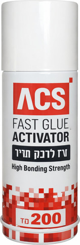ספריי זרז לדבק 200 מל' (תואם גם R21)
