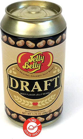 Jelly Belly Draft Beer Flavor סוכריות ג'לי בלי בפחית בירה