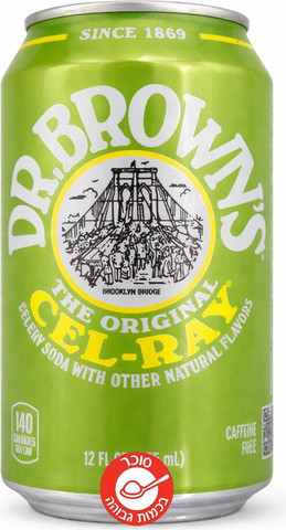 Dr.Brown soda cel ray דר בראון משקה סודה בטעם אדלברי