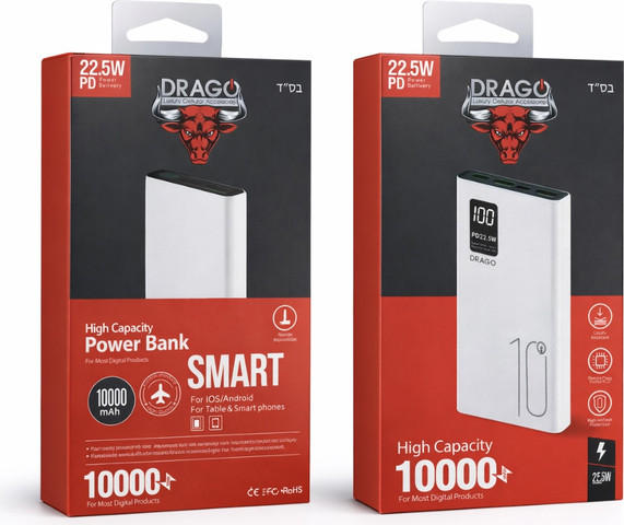 מטען נייד 10000mAh מהיר במיוחד 22.5W PD