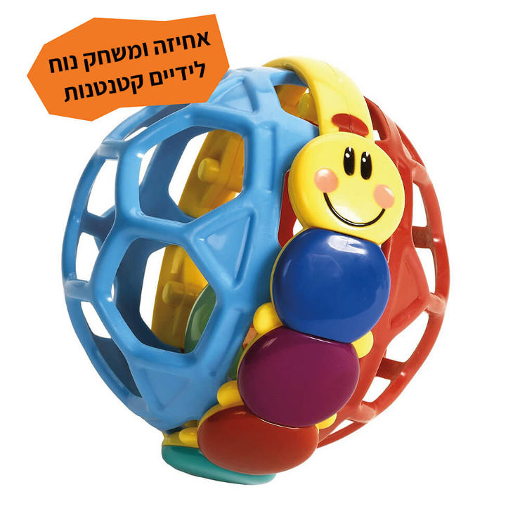 רעשן כדור גמיש בייבי איינשטיין