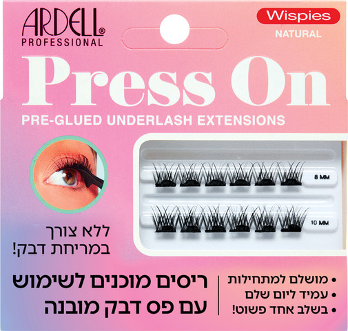 PRESS ON מיני ריסים - WISPIES NATURAL