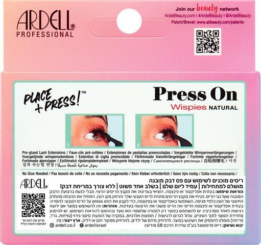 PRESS ON מיני ריסים - WISPIES NATURAL