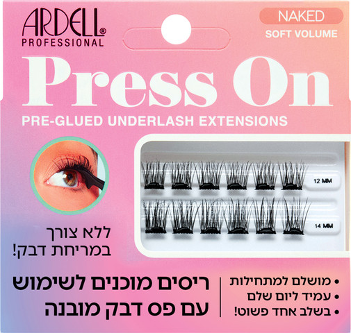 PRESS ON מיני ריסים - MAKED VOLUME