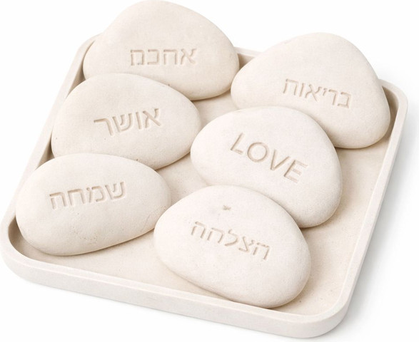 אבן דקורטיבית בטון לבן אהבה