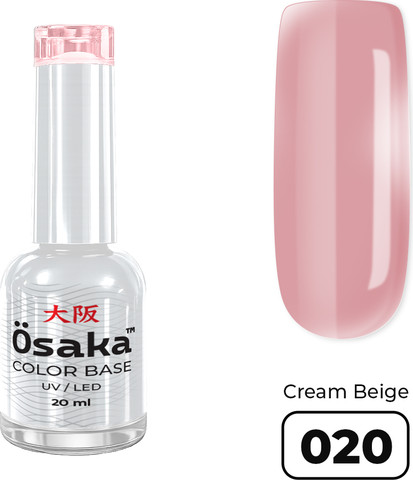 בייס ג׳ל בצבע 20 מ״ל Color Base Cream Beige 020