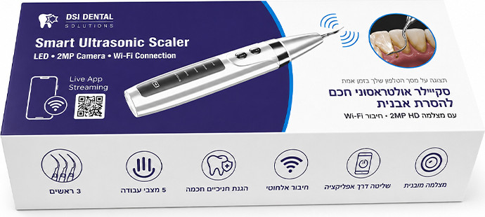 מכשיר מקצועי מנקה אבנית , מוריד אבנית , מלבין שיניים, מוריד כתמים, סקיילר אולטרסוני  חכם מקצועי ביתי עם תאורה ומצלמה hd מכשיר לניקוי אבנית Smart Ultrasonic Scaler