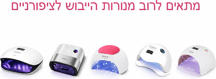 משענת יד עור PU, כרית למניקור או פדיקור, לקוסמטיקאיות וסלוני יופי רך גובה 15.6 סמ HAND REST