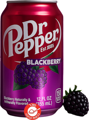 Dr.Pepper Black berry ד״ר פפר בלק ברי טעם חדששש