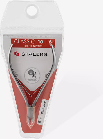 צבתית לקוטיקולה סטאלקס Classic cuticle nippers  NC-10/6