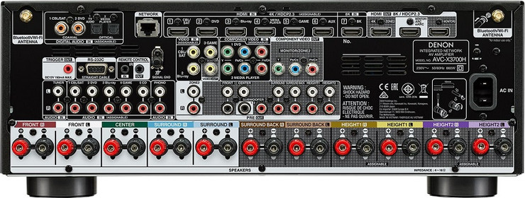 רסיבר 9.2 ערוצים Denon דנון AVC-X3700H