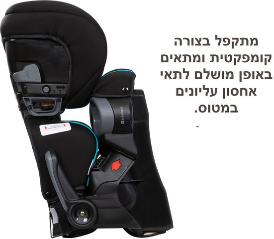 בוסטר גב 2 ב 1 מבית Baby Trend® Protect 2-in-1