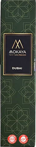 Dubai Chocolate Bar שוקולד דובאי קרם פיסטוק וקדאיף