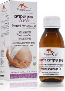 ערכת התנסות להריון – מאמי קאר
