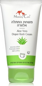 ערכת התנסות להריון – מאמי קאר