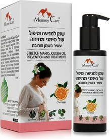 ערכת התנסות להריון – מאמי קאר