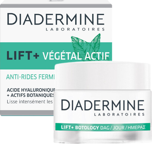 DIADERMINE קרם יום בוטולוג'י נגד קמטים