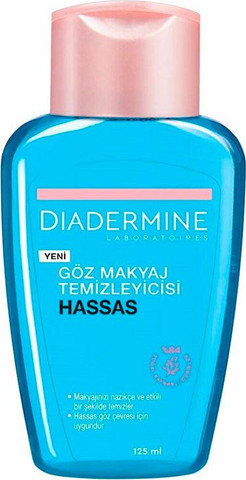 DIADERMINE מסיר איפור לעיניים