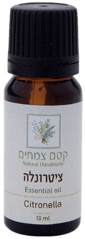 קסם צמחים שמן אתרי ציטרונלה