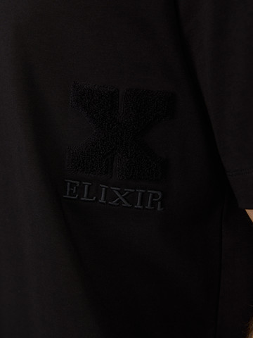 חולצת טישירט קצרה אליקסיר Fur X גברים