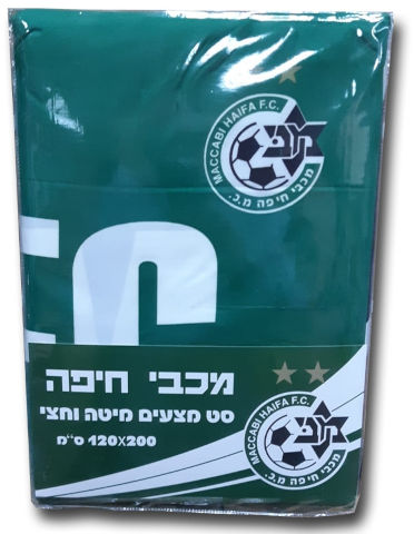 סט מצעים מכבי חיפה