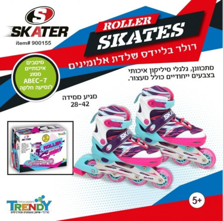 רולר בליידס - ורוד תכלת