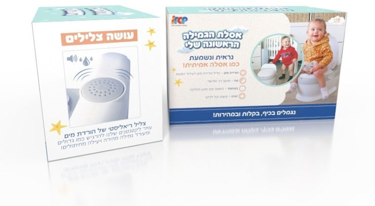 סיר גמילה מרופד בצורת אסלה לגמילה מחיתולים