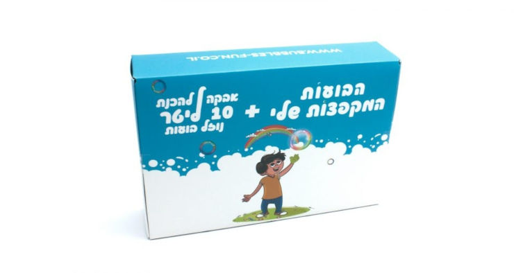 ערכת הקפצת בועות