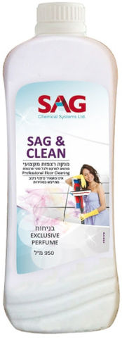 נוזל לניקוי רצפות