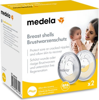 קונכיות מגן לפיטמה 2 יחידות דגם Breast Shells