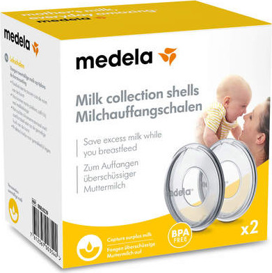 קונכיות לאיסוף חלב אם - דגם Milk Collection Shells