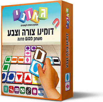 משחק מגנט מהנה דגם דומינו צורה וצבע