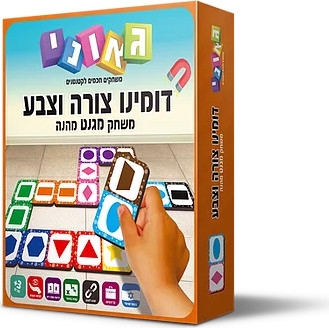 משחק מגנט מהנה דגם דומינו צורה וצבע