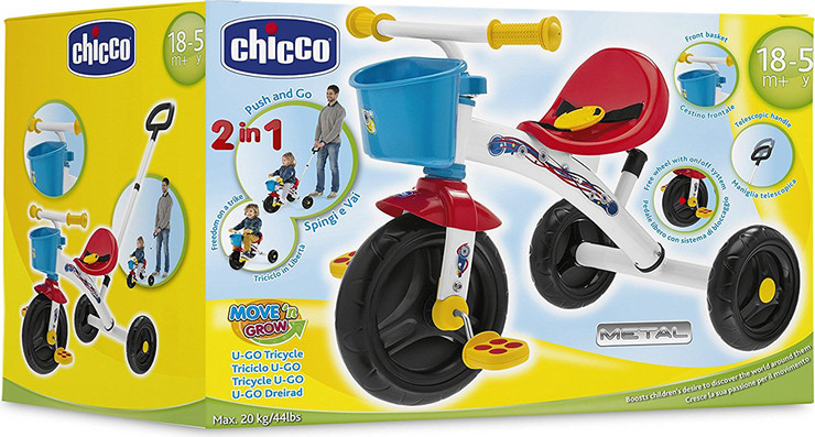 תלת אופן 2 ב-1 דגם Toy U-Go Trike colorful