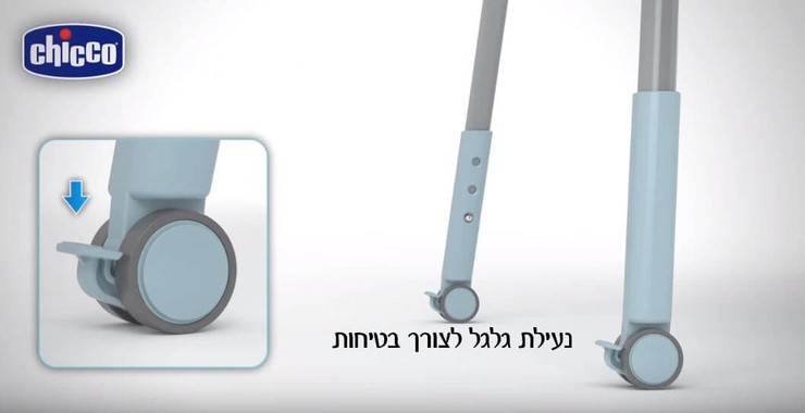 אמבטיה עם משטח החתלה מתקפל דגם Cuddle Bubble Comfort צבע dots