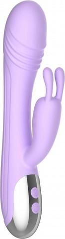 Jonny Rabbit | ויברטור כפול להנאה מחוויית מולטי אורגזמה  גירוי נקודת הג'י ודגדגן