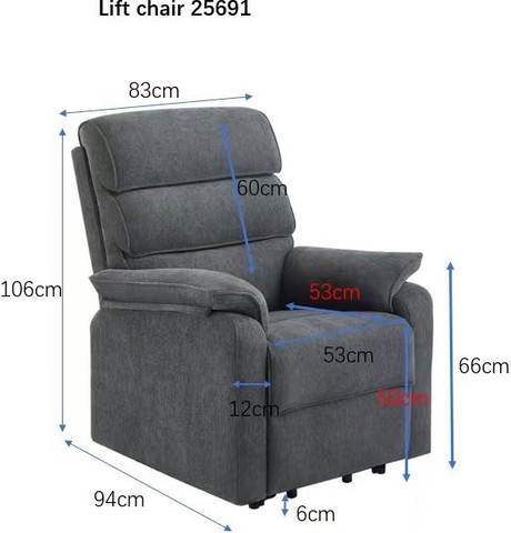 כורסת קימה חשמלית COMFY EASY LIFT צבע אפור כהה
