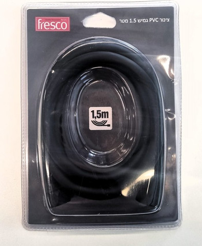צינור PVC גמיש 1.5 מטר בצבע שחור