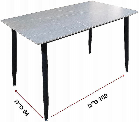 פינת אוכל מקרמיקה בגודל 140X80 ס"מ עם 4 כיסאות קטיפה שחורה דגם פירנצה-ריברה