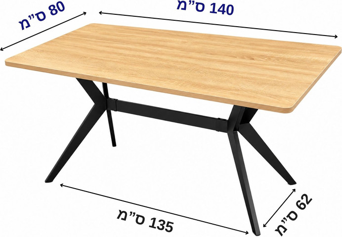 פינת אוכל 140X80 ס"מ פלטת MDF, כולל 4 כיסאות קטיפה בגוון אפור בהיר דגם אייקון-ריביירה