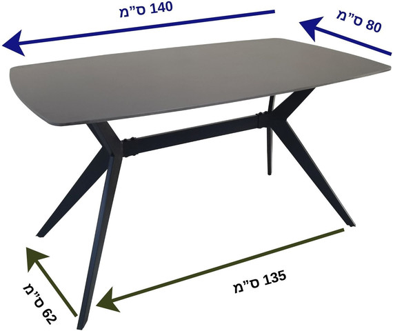 פינת אוכל מקרמיקה 140X80 ס"מ בגוון שחור מט כולל 4 כיסאות קטיפה בגוון אפור בהיר דגם טוסקנה-ריביירה