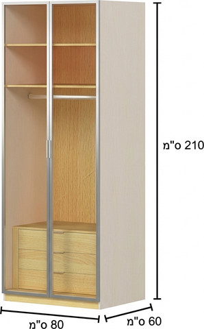 ארון בגדים 2 דלתות שקוף בתוספת מגירות בצבע לבן עם תאורה דגם קופנהגן מבית Twins Design