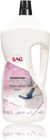 SH200- שטיפומטי – שמפו לשואב שוטף בניחוח Infinity