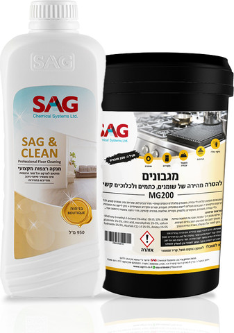 מארז Sky- – מגבונים להסרה מהירה של שומנים ונוזל שטיפה מקצועי