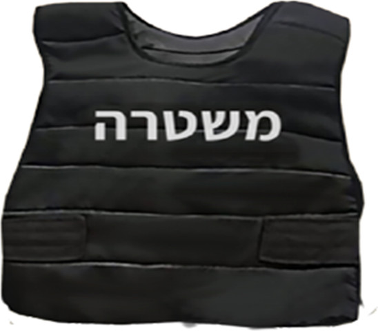 תחפושת אפוד מגן משטרה לנוער ומבוגרים