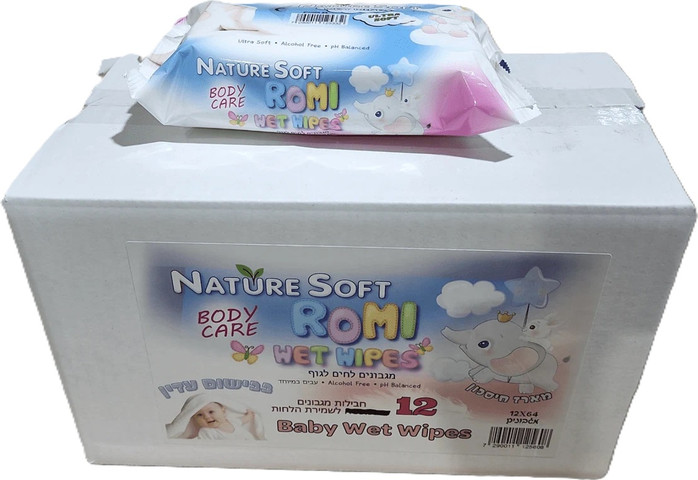 חבילת חיסכון: 14 חבילות מגבונים ROMI SOFT לתינוק, ספיגה כפולה, בישום אלוורה עדין, ללא אלכוהול