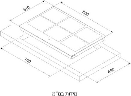 כיריים אינדוקציה 80 ס"מ מבית STEEL / LA CUISINE סטיל דגם SIM8030 / LCI8030